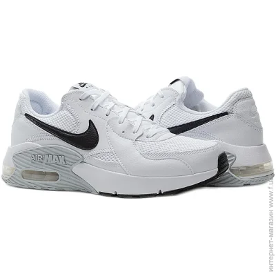    Nike Air Max Excee .40 (CD4165-100-40)