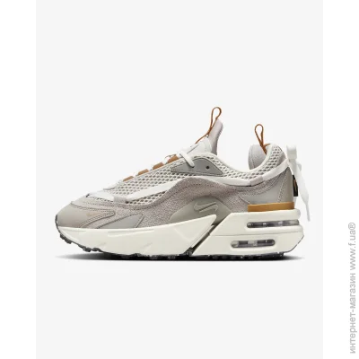    Nike Air Max Furyosa . 40.5 (DH0531-102-40.5)