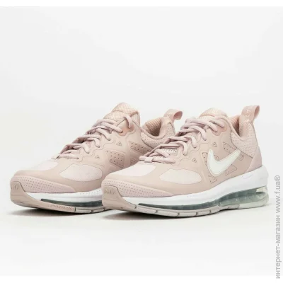    Nike Air Max Genome .39 (DJ3893-600-39)