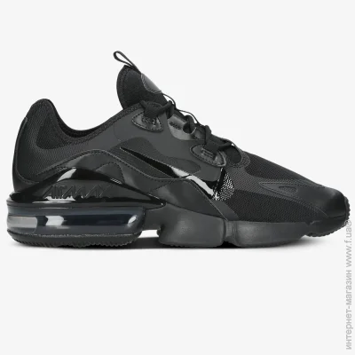    Nike Air Max Infinity 2 (CU9452-002-43)