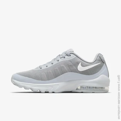    Nike Air Max Invigor (749680-005-44.5)