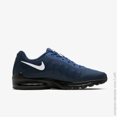    Nike Air Max Invigor (CK0898-400-47.5)