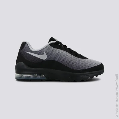    Nike AIR MAX INVIGOR GS .39 (CZ4193-001-39)