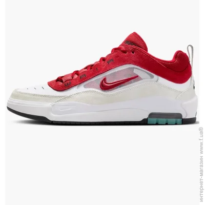    Nike Air Max Ishod (FB2393-100-40)