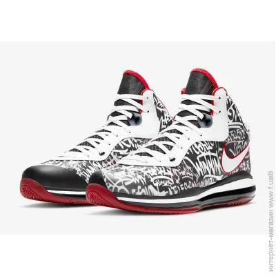    Nike Air Max LeBron 8 QS Graffiti .40 (DD8306-001-40)