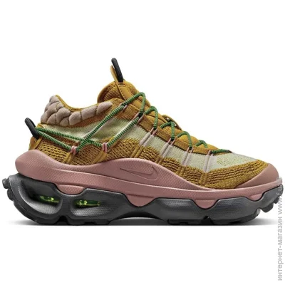    Nike Air Max Ng N2Tw Nn Yellow (FD2110-700-39)