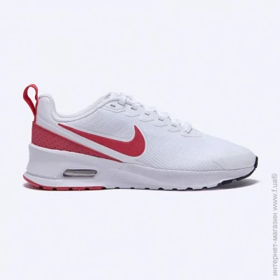    Nike AIR MAX NUAXIS .37.5 (HF1233-100-37.5)