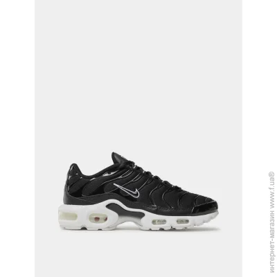    Nike Air Max Plus .37.5 (DN2362-001-37.5)