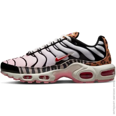   Nike Air Max Plus (DZ4842-600-39)