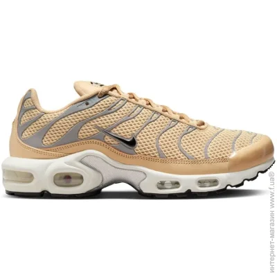    Nike Air Max Plus .40 (FV8480-200-40)