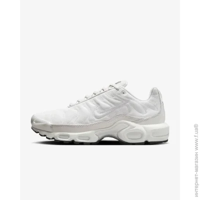    Nike Air Max Plus .43 (FZ4342-001-43)