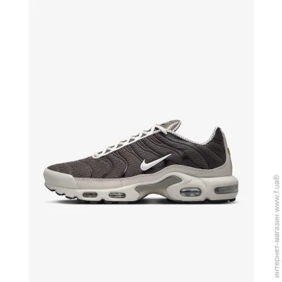    Nike Air Max Plus (IB7679-200-45.5)