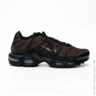    Nike AIR MAX Plus Utilitu .41 (FD0670-201-41)