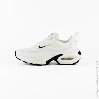    Nike Air Max Portal Sail (HF3053-103-38.5)