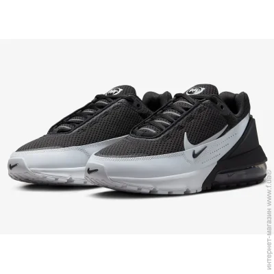   Nike Air Max Pulse .45.5 (DR0453-005-45.5)