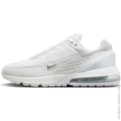    Nike AIR MAX PULSE (DR0453-101-46)