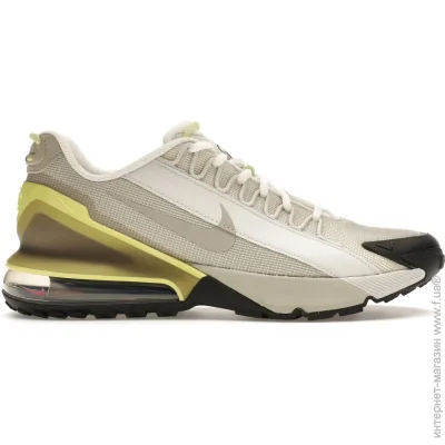    Nike Air Max Pulse (DZ3544-200-43)
