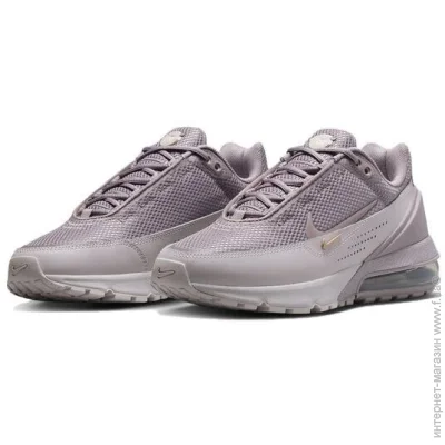    Nike Air Max Pulse .38 (FD6409-202-38)