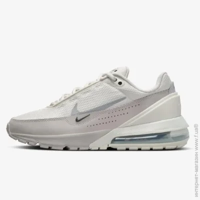    Nike Air Max Pulse .38.5 (FN7459-002-38.5)