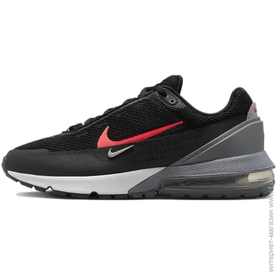   Nike Air Max Pulse (FQ4156-001-42)