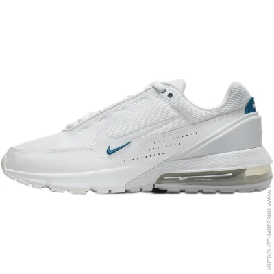    Nike Air Max Pulse (FQ4156-100-44)