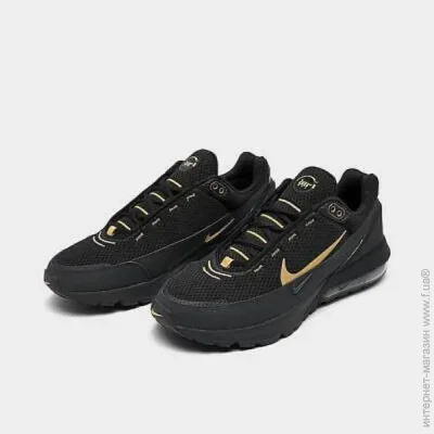    Nike Air Max Pulse .38.5 (FQ8733-010-38.5)
