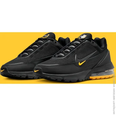    Nike Air Max Pulse .38.5 (FZ4619-001-38.5)