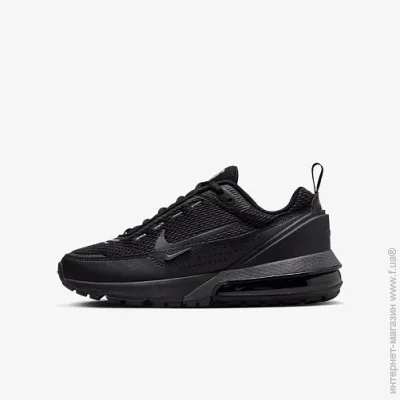    Nike AIR MAX PULSE (GS) .38 (HF5508-003-38)