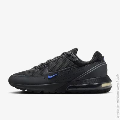    Nike Air Max Pulse .46 (HM9607-001-46)