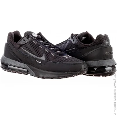    Nike Air Max Pulse Surfaces In A Black/Anthracite Colorway (DR0453-003-40.5)