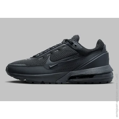    Nike Air Max Pulse Surfaces In A .42 - (DR0453-003-42)