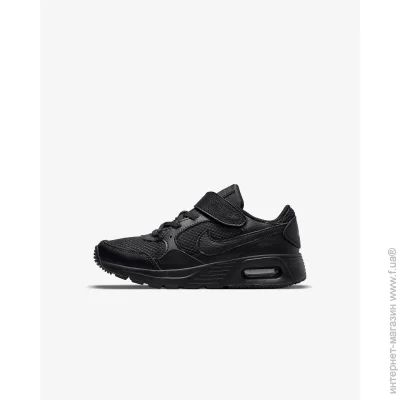    Nike Air Max Sc Big Kids Style .32 (CZ5356-003-32)