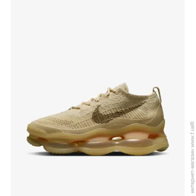    Nike AIR MAX SCORPION FK (DJ4702-200-36.5)