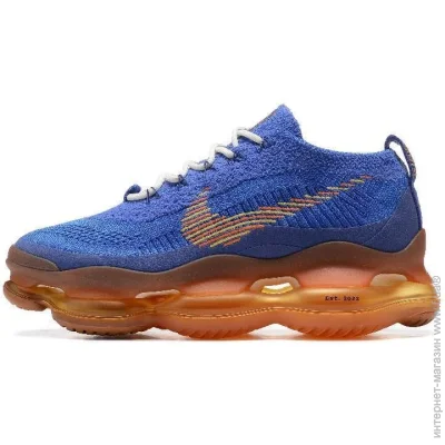    Nike AIR MAX SCORPION FK .43 (DX4768-400-43)