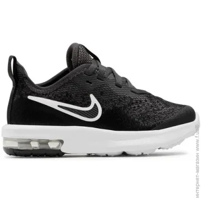   Nike Air Max Sequent 4 Ep (PS) (CD8520-001-28)