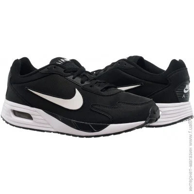   Nike Air Max Solo .41 (DX3666-002-41)