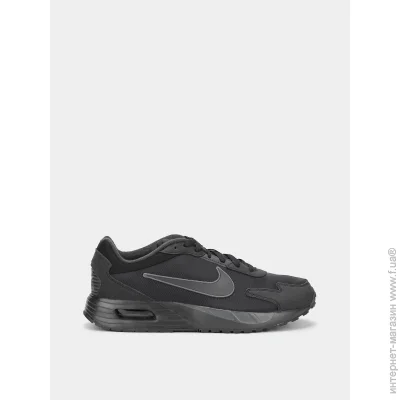    Nike Air Max solo (DX3666-010-42)