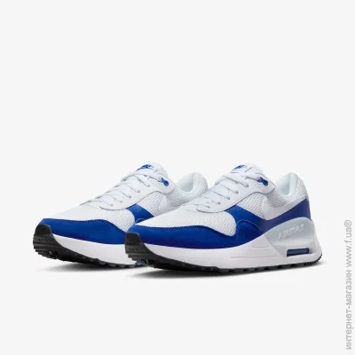    Nike AIR MAX SYSTM .45.5 (DM9537-400-45.5)