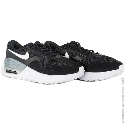    Nike AIR MAX SYSTM .40 (DM9538-001-40)