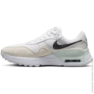    Nike AIR MAX SYSTM .40.5 (DM9538-100-40.5)