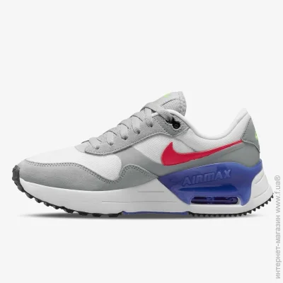    Nike AIR MAX SYSTM .40.5 (DZ1637-100-40.5)