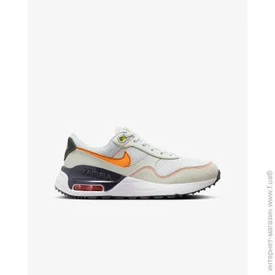    Nike AIR MAX SYSTM (GS) .37.5 (DQ0284-109-37.5)