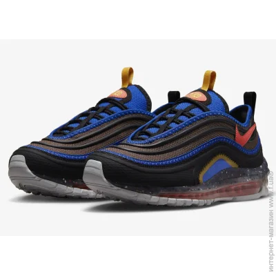    Nike Air Max Terrascape 97 .38.5 (DQ3976-002-38.5)