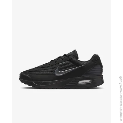    Nike Air Max Verse .47.5 (FV1302-001-47.5)