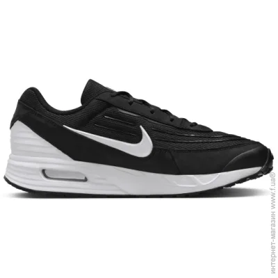   Nike Air Max Verse Sneakers (FV1302-003-46)