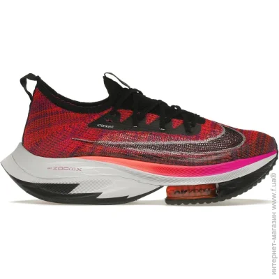    Nike Air Zoom Alphafly .38.5 (CI9925-501-38.5)