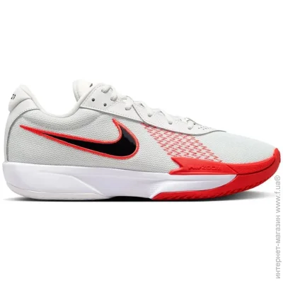    Nike AIR ZOOM G.T. CUT ACADEMY (FB2599-013-45.5)