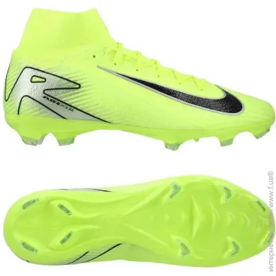 Nike Air Zoom Mercurial Superfly X Pro FG (HF9433-700-44.5)