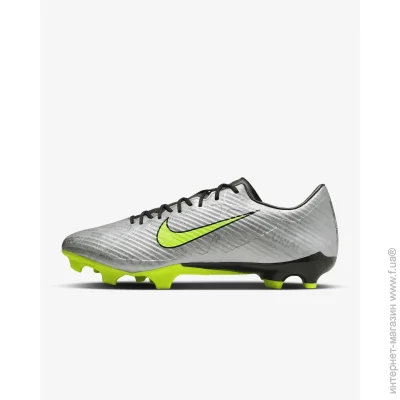 Nike Air Zoom Mercurial Vapor 15 Academy 25 MG (FB8399-060-40)