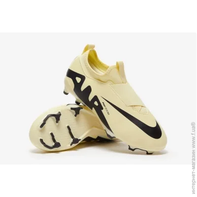 Nike Air Zoom Mercurial Vapor 15 Academy MG Junior (DJ5617-700-38)
